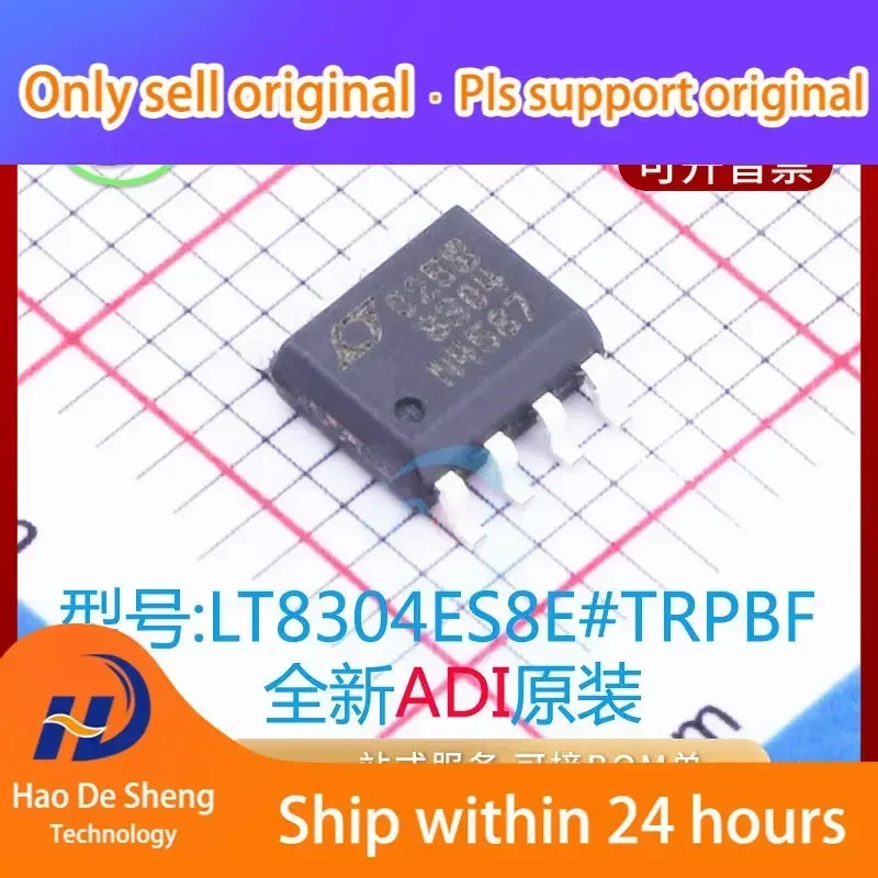 10 шт./лот LT8304ES8E IC логотип 8304 SOP8 новый оригинальный аккумулятор на складе
10 шт./лот LT8304ES8E IC логотип 8304 SOP8 новый оригинальный аккумулятор на складе