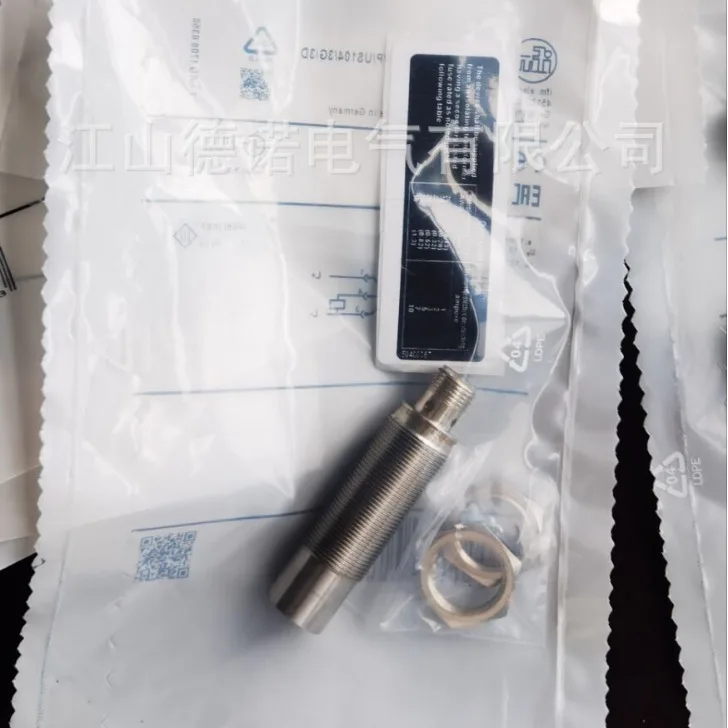 Новые продажи 2025 года, бесконтактный переключатель Yifumen IG5764II0051II5687NF5023, гарантия качества
Новые продажи 2025 года, бесконтактный переключатель Yifumen IG5764II0051II5687NF5023, гарантия качества