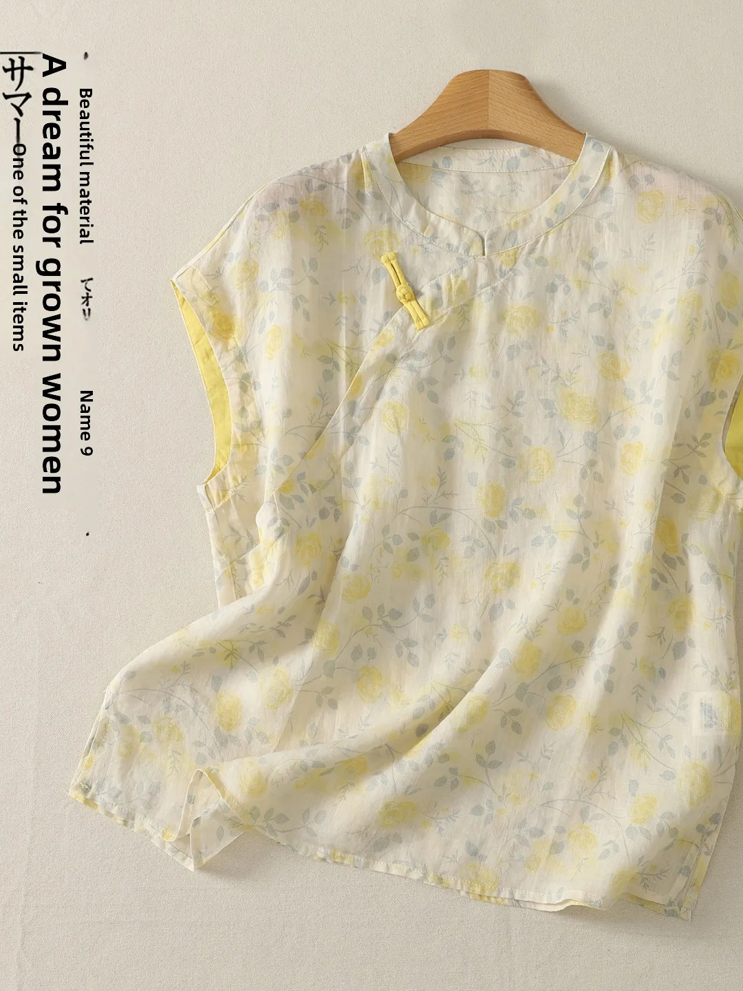 Retro Artistic Loose Slimming Floral Print Blouse Summer 2026 Versatile Button Front Shirt Cotton Linen Material Stand Collar
Retro Artistic Loose Slimming Floral Print Blouse Summer 2026 Versatile Button Front Shirt Cotton Linen Material Stand Collar