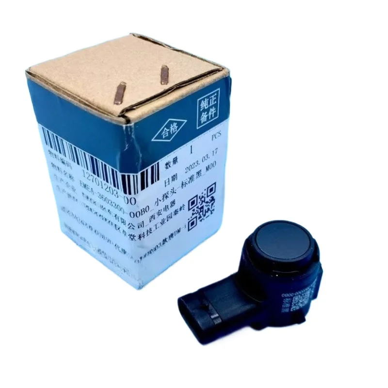 EMEA-3603300A-00K7 Genuine Reversing Radar Small Probe for BYD New DonDm HanEv DonEv HanDmi QinPro
EMEA-3603300A-00K7 Genuine Reversing Radar Small Probe for BYD New DonDm HanEv DonEv HanDmi QinPro