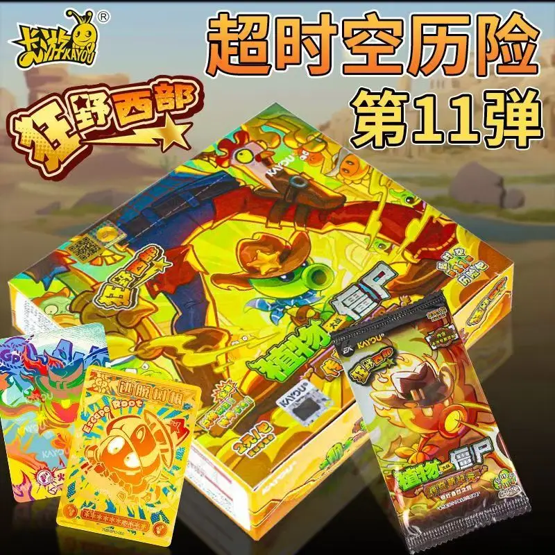 KAYOU Plants Vs. Zombies Card Wonderful Natural Journey Series Super Time Space Adventure Vol.11 Peripheral Collection Gifts
KAYOU Plants Vs. Zombies Card Wonderful Natural Journey Series Super Time Space Adventure Vol.11 Peripheral Collection Gifts