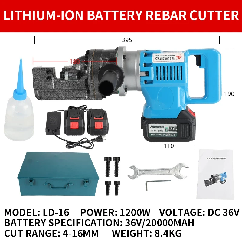 Rechargeable small portable rebar cutter, 36V/20000mAh automatic hydraulic cutter, lithium battery rebar cutter.
Rechargeable small portable rebar cutter, 36V/20000mAh automatic hydraulic cutter, lithium battery rebar cutter.