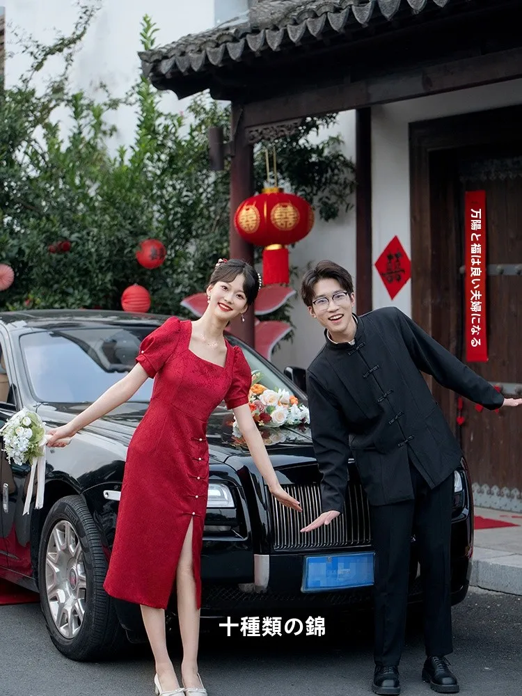 Young Elegant Red Improved for Wedding Engagement Toasting Spring Autumn Season High Quality Bride Dress
Young Elegant Red Improved for Wedding Engagement Toasting Spring Autumn Season High Quality Bride Dress