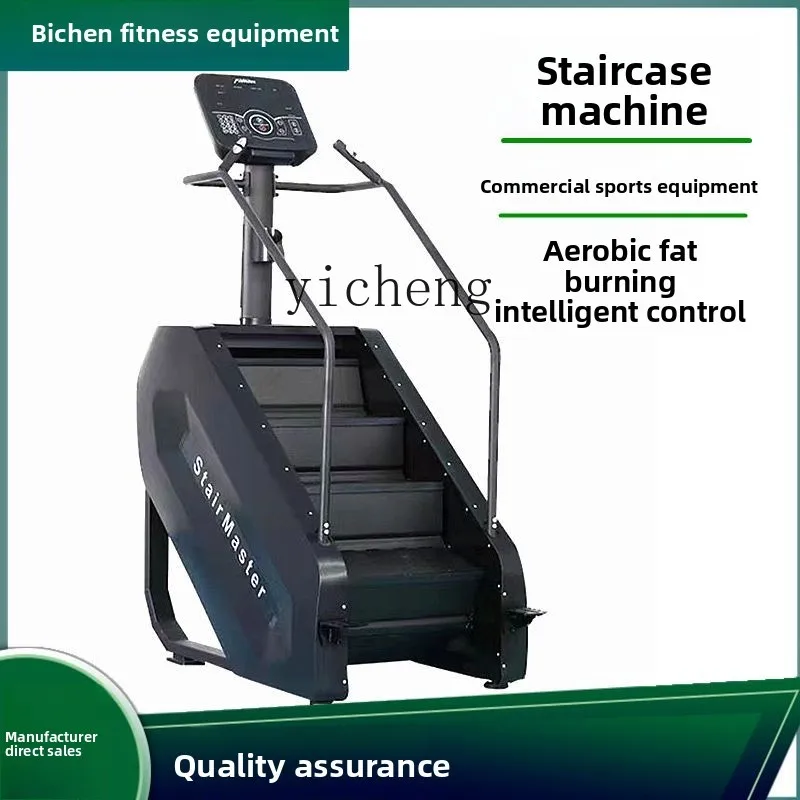 XL Fitness Stair Machine Mountaineering Equipment Climbing Walking Cardio Equipment Adjustable
XL Fitness Stair Machine Mountaineering Equipment Climbing Walking Cardio Equipment Adjustable