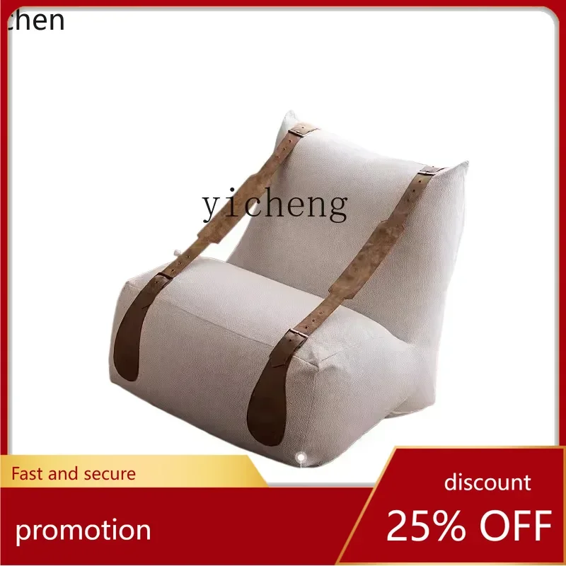 ZML современный простой замшевый диван-кресло, средневековый ваби, песчаный ветер, ленивый диван для гостиной, спальни, одиночный стул, аксессуары для дома
ZML современный простой замшевый диван-кресло, средневековый ваби, песчаный ветер, ленивый диван для гостиной, спальни, одиночный стул, аксессуары для дома
