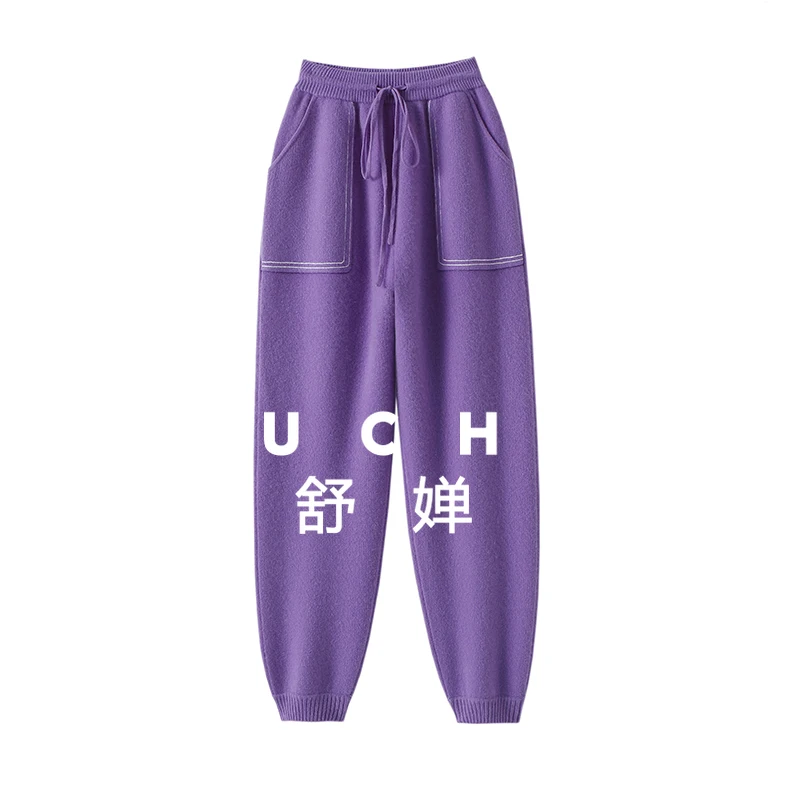 Thickened 100% Pure Cashmere Pants Women Wear Knitted Casual Cashmere Pencil Pants Korean Fashion Pantalons
Thickened 100% Pure Cashmere Pants Women Wear Knitted Casual Cashmere Pencil Pants Korean Fashion Pantalons