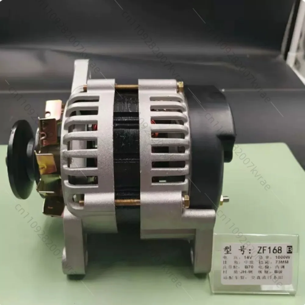 14V 1000W Permanent Magnet DC Generator, High Power Modified Generator for Truck Tractor and Agricultural Vehicles
14V 1000W Permanent Magnet DC Generator, High Power Modified Generator for Truck Tractor and Agricultural Vehicles