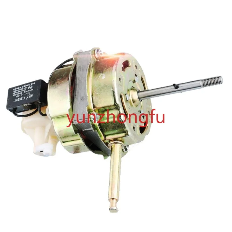 Fan Head Universal Converter Electric Motor Floor Desk Bearing Ball Accessories Mute Shaking
Fan Head Universal Converter Electric Motor Floor Desk Bearing Ball Accessories Mute Shaking