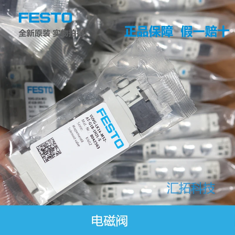 Festival solenoid valve VUVG-LK14-M52-AT-G18-1H2L-S 8042563 8042564 original
Festival solenoid valve VUVG-LK14-M52-AT-G18-1H2L-S 8042563 8042564 original