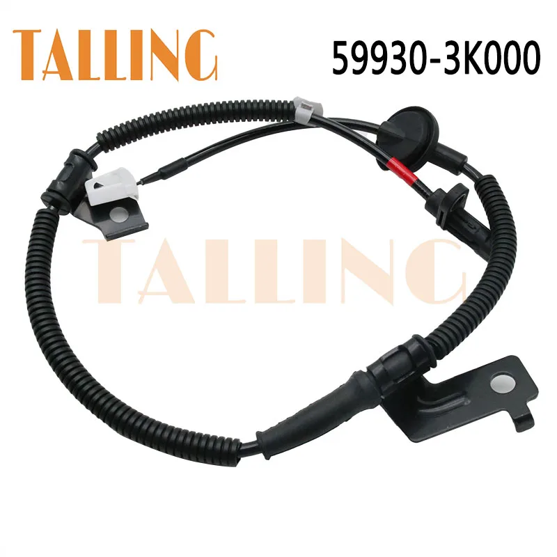 59930-3K000 Rear Right ABS Wheel Speed Sensor for 2005 2006 Hyundai Sonata V (NF) Azera Grandeur (TG) New ALS1672 599303K000
59930-3K000 Rear Right ABS Wheel Speed Sensor for 2005 2006 Hyundai Sonata V (NF) Azera Grandeur (TG) New ALS1672 599303K000