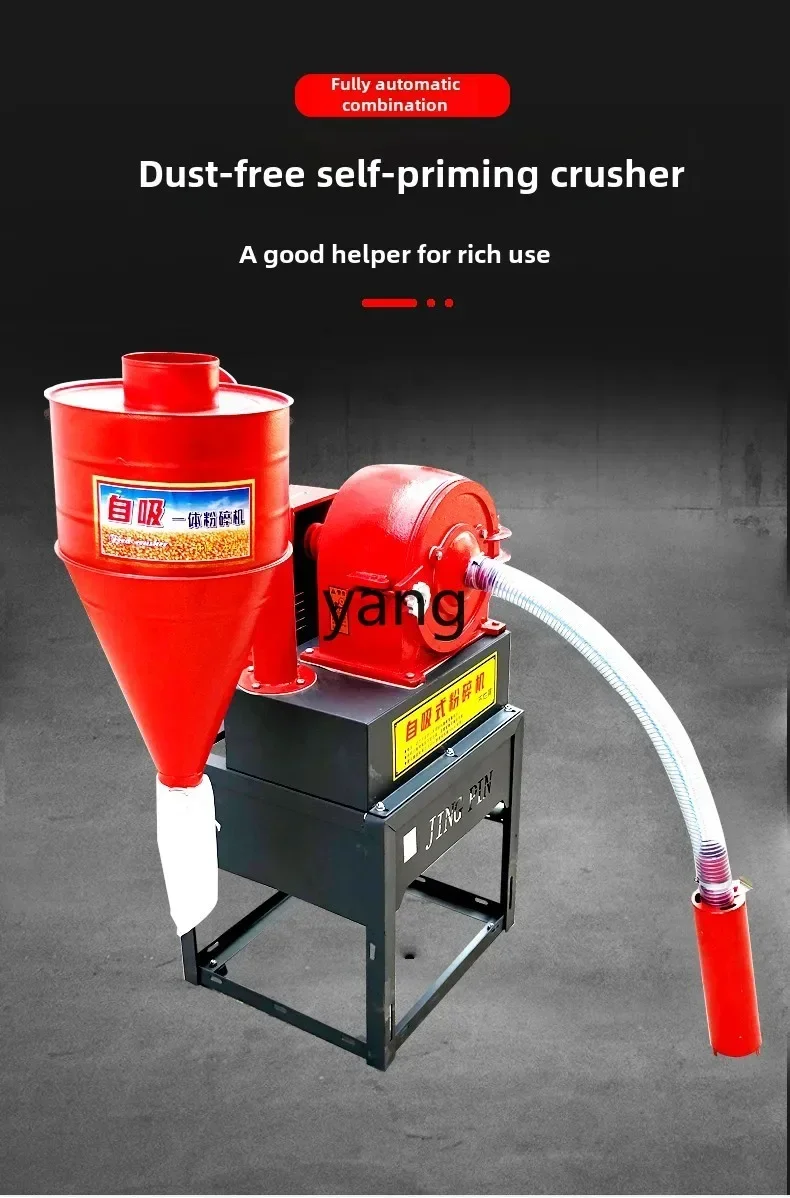 LTT Household Small Self-priming Feed Mill Corn Medicinal Materials Automatic Noodle Grinding Machine
LTT Household Small Self-priming Feed Mill Corn Medicinal Materials Automatic Noodle Grinding Machine
