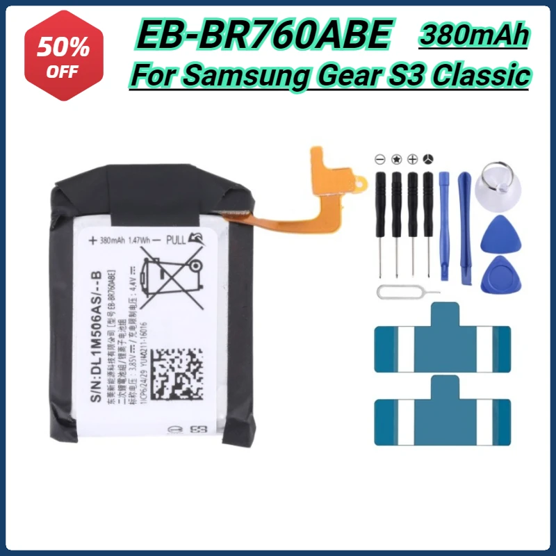 EB-BR760ABE Battery for Samsung Gear S3 Frontier Gear S3 Classic SM-R760 SM-R765 SM-R770 380mAh High Qualty
EB-BR760ABE Battery for Samsung Gear S3 Frontier Gear S3 Classic SM-R760 SM-R765 SM-R770 380mAh High Qualty