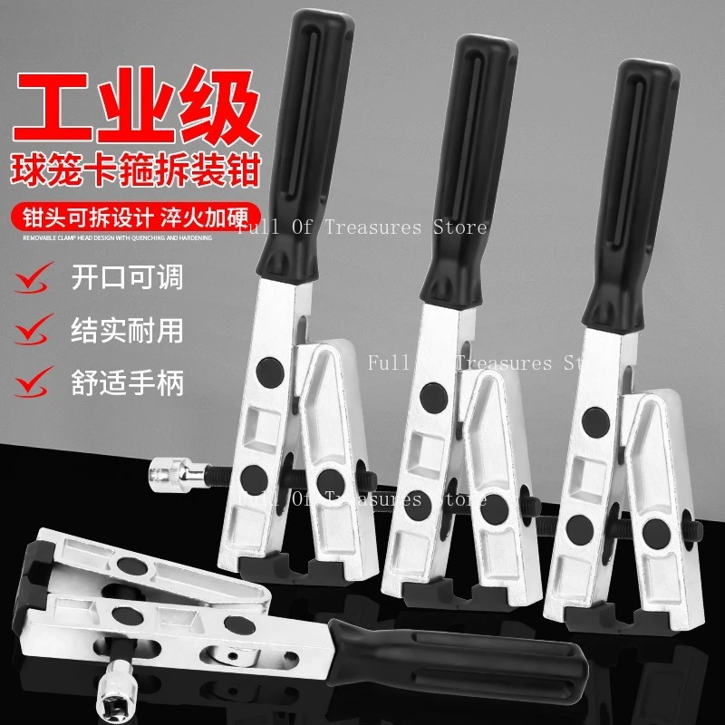 Зажим для шаровой клетки, плоскогубцы, крутящий момент, сверхмощные плоскогубцы для багажника CV, инструмент 3/8, привод 70 мм, открывающиеся плоскогубцы для пылезащитной оболочки, разборка 
Зажим для шаровой клетки, плоскогубцы, крутящий момент, сверхмощные плоскогубцы для багажника CV, инструмент 3/8, привод 70 мм, открывающиеся плоскогубцы для пылезащитной оболочки, разборка