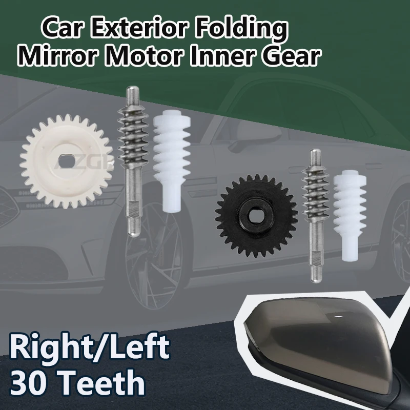 For Eunos Roadster Mazda Miata MX-5 2014-2019/CX-9 MK1 2006-2015 Car 30T Gear of Rear View Reversing Mirror Folding Actuator
For Eunos Roadster Mazda Miata MX-5 2014-2019/CX-9 MK1 2006-2015 Car 30T Gear of Rear View Reversing Mirror Folding Actuator