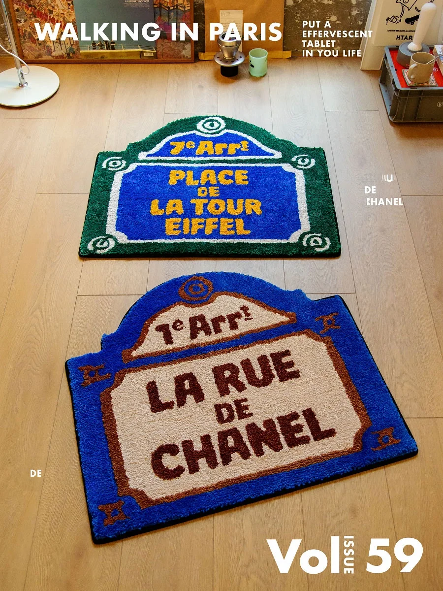 Parisian Vintage Bedroom Carpet Side Bed Rug Living Room Entrance Mat Anti-Slip Polyester Fiber Home Decor Rug PointLab
Parisian Vintage Bedroom Carpet Side Bed Rug Living Room Entrance Mat Anti-Slip Polyester Fiber Home Decor Rug PointLab