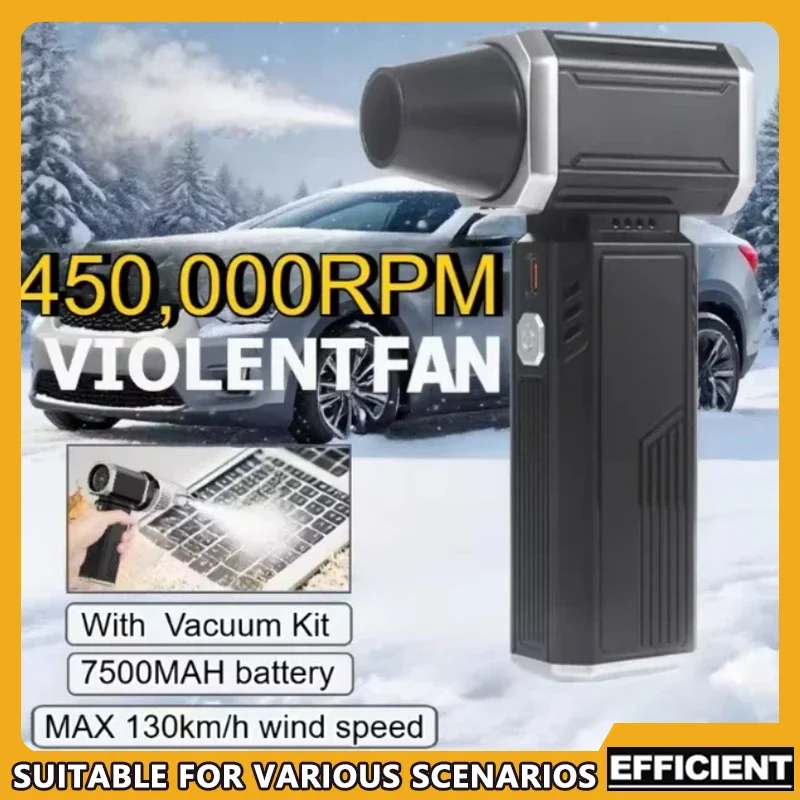 450000 об/мин жестокий вентилятор, бесщеточный турбореактивный вентилятор, мощный воздуходувка, пылесос, пылесос, зарядка типа C, сильный ветер, 54 м/с
450000 об/мин жестокий вентилятор, бесщеточный турбореактивный вентилятор, мощный воздуходувка, пылесос, пылесос, зарядка типа C, сильный ветер, 54 м/с