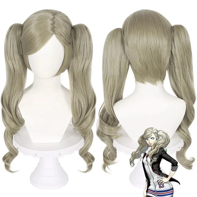 Japanese JK School Uniform Daily Wig Cosplay Costume Halloween Anne Takamaki Full Set 5'b,8.v
Japanese JK School Uniform Daily Wig Cosplay Costume Halloween Anne Takamaki Full Set 5'b,8.v