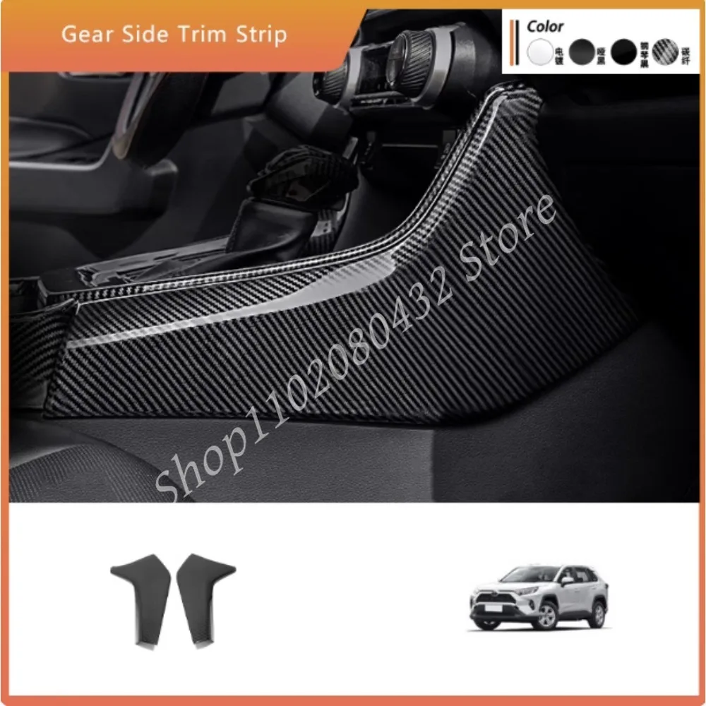 Car Center Console Gear Shift Both Sides Trim Cover Sticker Styling Accessories For Toyota RAV4 2019 2020 2021 2022 2023 2024
Car Center Console Gear Shift Both Sides Trim Cover Sticker Styling Accessories For Toyota RAV4 2019 2020 2021 2022 2023 2024
