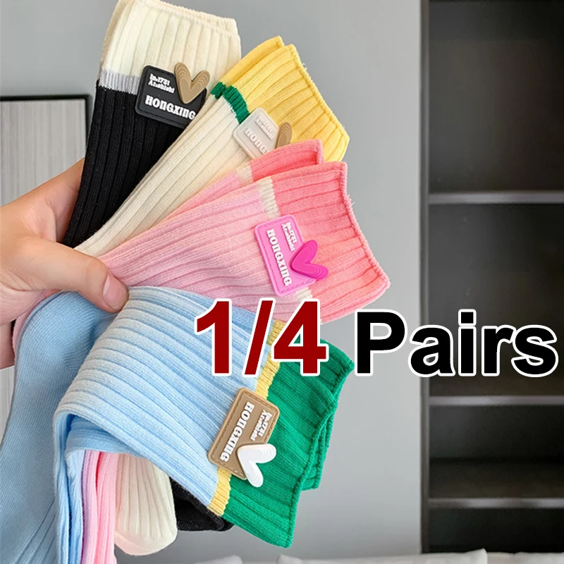 1/4 Pairs Women Heart-Shaped Logo Middle Tube Socks Spring Summer Thin Breathable Fashionable Dopamine Colored Casual Socks
1/4 Pairs Women Heart-Shaped Logo Middle Tube Socks Spring Summer Thin Breathable Fashionable Dopamine Colored Casual Socks