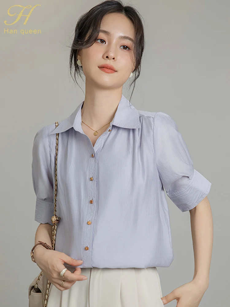 H Han Queen 2025 Summer Korean Vintage New Chic Women Blouse Work Casual Tops Chiffon Blouses Elegant Loose Short Sleeve Shirt
H Han Queen 2025 Summer Korean Vintage New Chic Women Blouse Work Casual Tops Chiffon Blouses Elegant Loose Short Sleeve Shirt