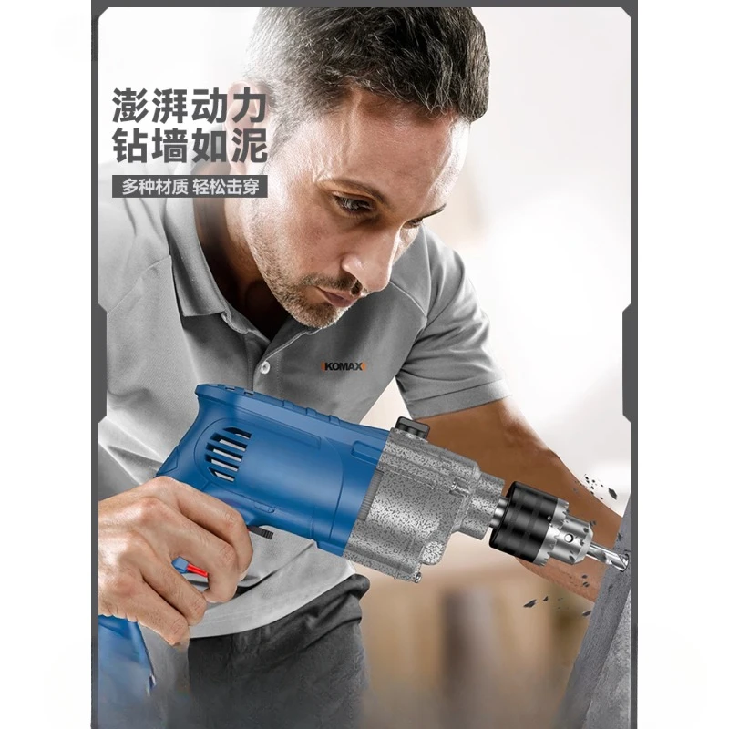 Impact drill Multifunctional hand electric drill Power to household power tools Screwdriver 220V pistol electric drill Small
Impact drill Multifunctional hand electric drill Power to household power tools Screwdriver 220V pistol electric drill Small