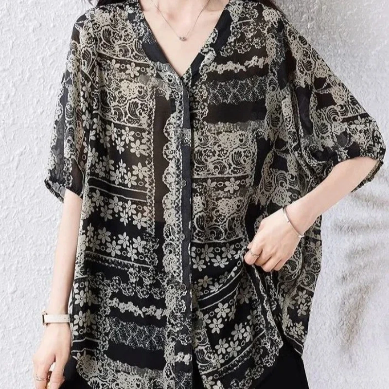 Women V Neck Batwing Sleeve Printed Blouse Loose Fit Boho Style Casual Summer Top With Button Closure Mid Length Design
Women V Neck Batwing Sleeve Printed Blouse Loose Fit Boho Style Casual Summer Top With Button Closure Mid Length Design