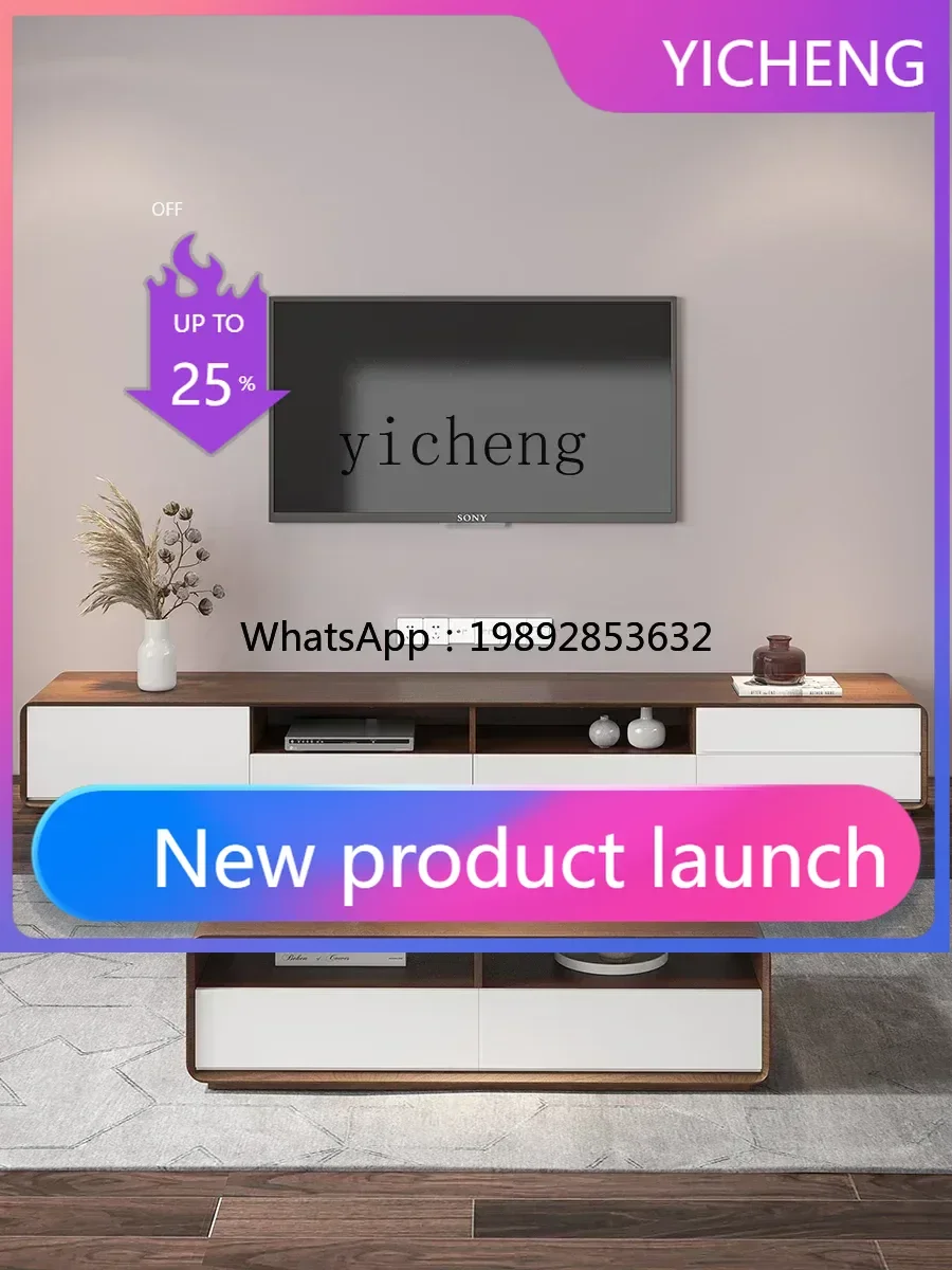 Тумба под телевизор и журнальный столик LYY в скандинавском стиле, комбинация из массива дерева, современный минимализм, орех, напольный шкаф для гостиной
Тумба под телевизор и журнальный столик LYY в скандинавском стиле, комбинация из массива дерева, современный минимализм, орех, напольный шкаф для гостиной