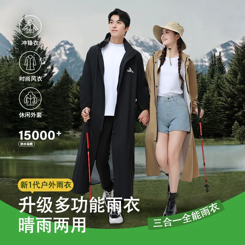 Electric vehicle raincoat trench coat type one-piece with sleeves raincoat whole body thickened and rainstorm-proof riding
Electric vehicle raincoat trench coat type one-piece with sleeves raincoat whole body thickened and rainstorm-proof riding