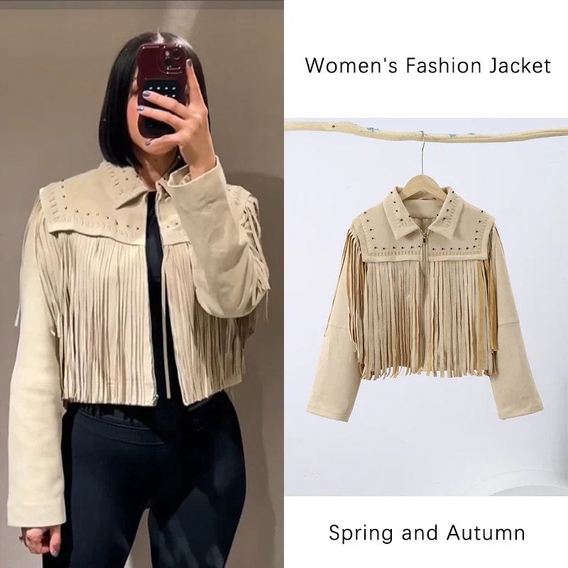 High Street Tassel Suede Jacket Women Lapel Full Sleeves Single Breasted Jackets Female 2025 Vintage Deep Brown Casual Lady Coat
High Street Tassel Suede Jacket Women Lapel Full Sleeves Single Breasted Jackets Female 2025 Vintage Deep Brown Casual Lady Coat