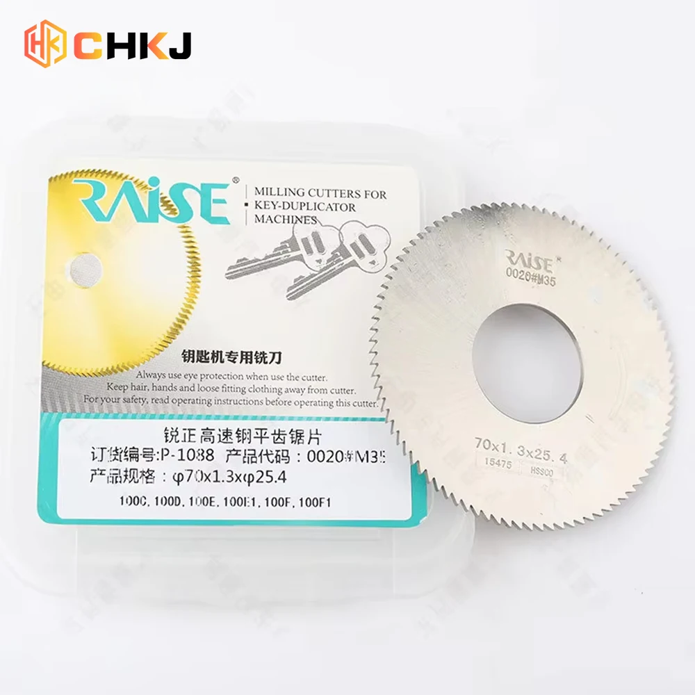 CHKJ For Ruizheng high speed steel flat tooth saw blade 0020 M35 70 *1.3 *24.5 100CDEF key machine cutter
CHKJ For Ruizheng high speed steel flat tooth saw blade 0020 M35 70 *1.3 *24.5 100CDEF key machine cutter