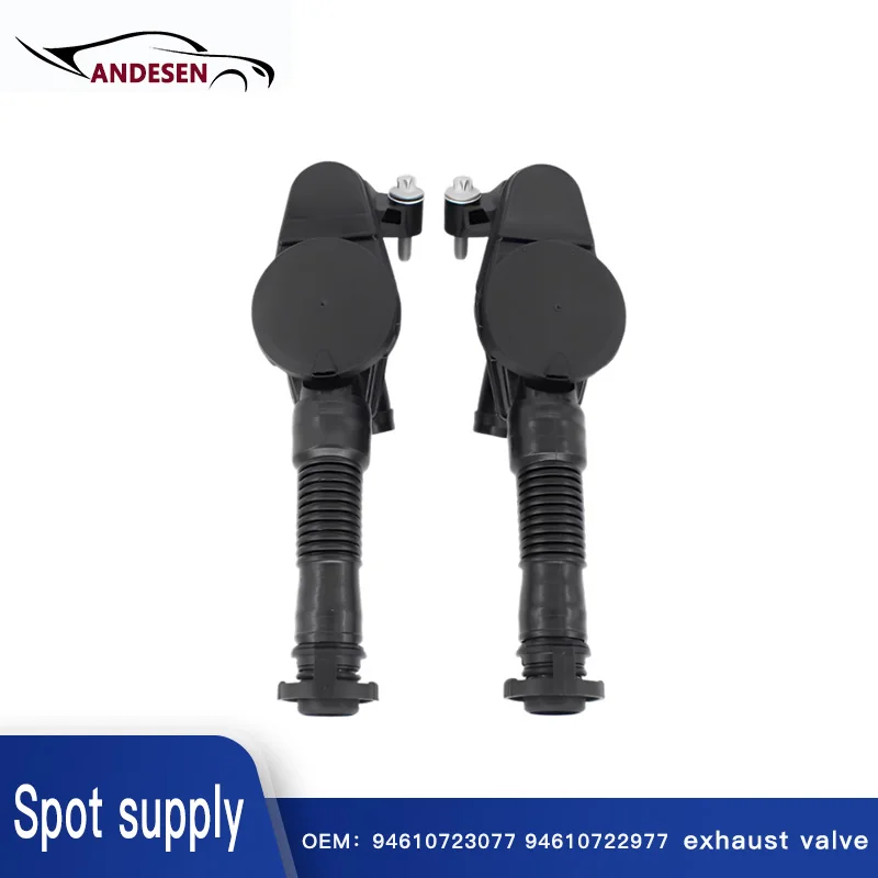 94610723077 94610722977 00004321032 00004321031 for Porsche CAYENNE PANAMERA MACAN check valve exhaust valve
94610723077 94610722977 00004321032 00004321031 for Porsche CAYENNE PANAMERA MACAN check valve exhaust valve