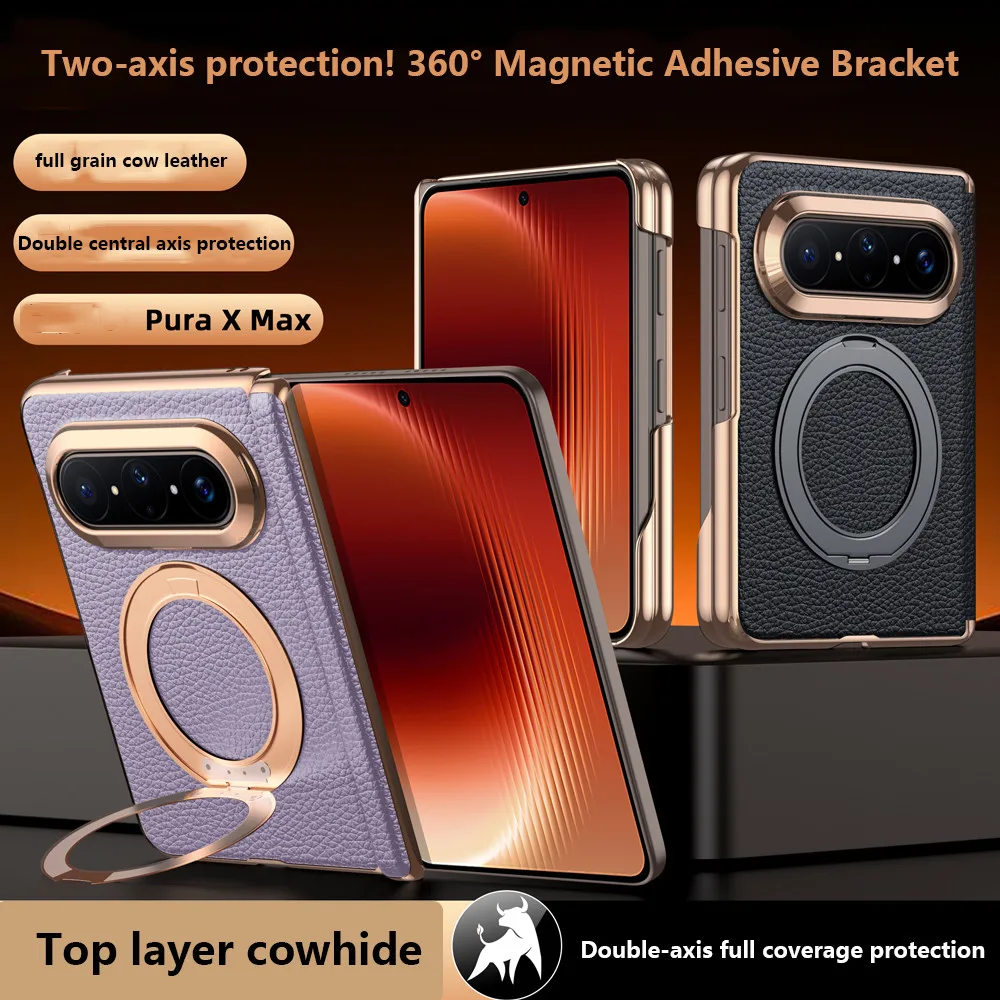Leather Case For Huawei Pura X Max 5G 360° Rotatable Metal Magnetic Bracket Central Axis Magnetic Tempered Glass Protective Film
Leather Case For Huawei Pura X Max 5G 360° Rotatable Metal Magnetic Bracket Central Axis Magnetic Tempered Glass Protective Film