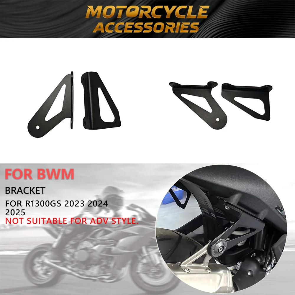 For BMW R1300GS R 1300 GS R 1300GS 2023 2024 2025 Motorcycle Pedals Exhaust Hanger Bracket Rear Footrest Blanking Plates
For BMW R1300GS R 1300 GS R 1300GS 2023 2024 2025 Motorcycle Pedals Exhaust Hanger Bracket Rear Footrest Blanking Plates