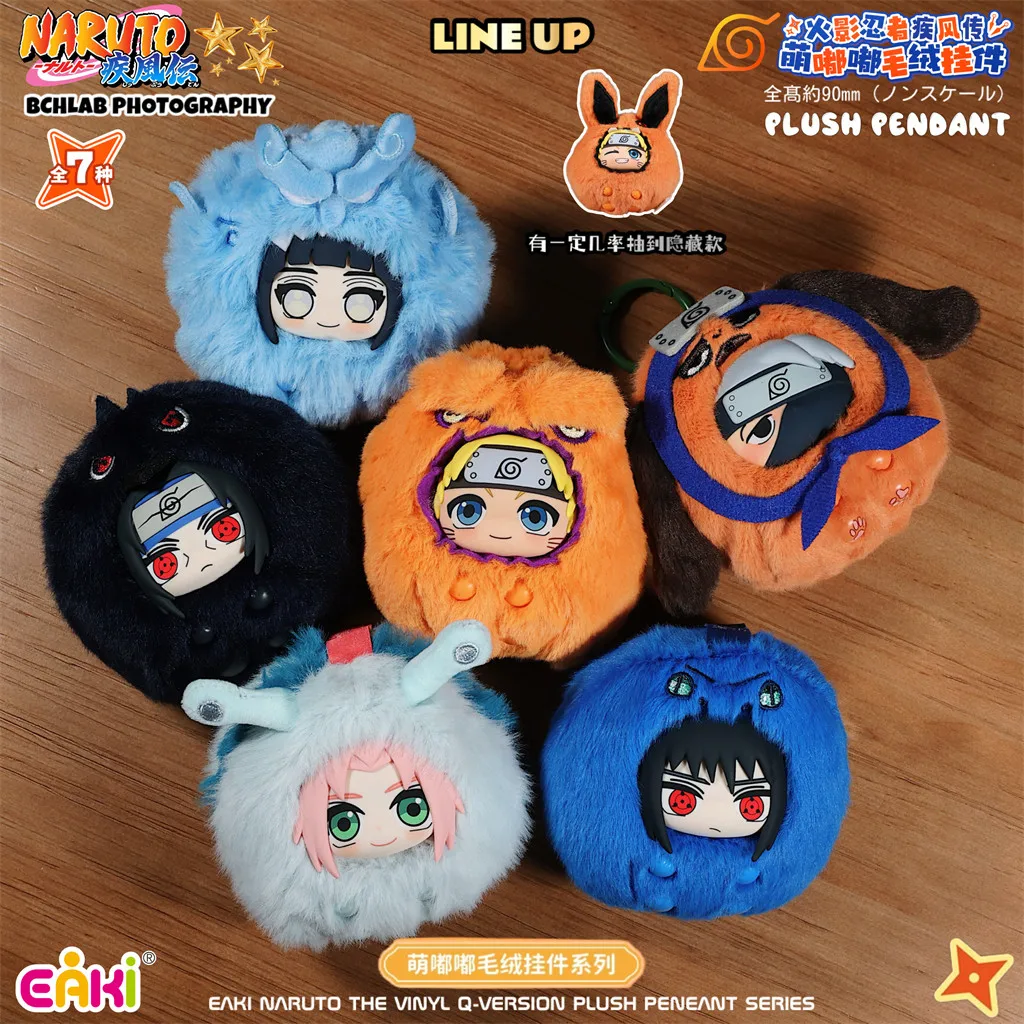 In Stock Genuine EAKI Naruto Shippuden Mengdudu Cute Series Plush Hanging Blind Boxes Naruto Sasuke Backpack Ornament Gifts
In Stock Genuine EAKI Naruto Shippuden Mengdudu Cute Series Plush Hanging Blind Boxes Naruto Sasuke Backpack Ornament Gifts