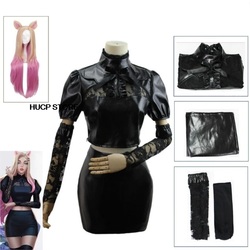 Ahri Sexy Black Leather Skirt KDA All Out Ahri Cosplay Costume Wig Women Girls Halloween Party Uniforms Hair Ears Set
Ahri Sexy Black Leather Skirt KDA All Out Ahri Cosplay Costume Wig Women Girls Halloween Party Uniforms Hair Ears Set