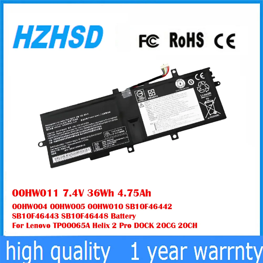 00HW011 7,4 В 36 Втч 4,75 Ач 00HW004 00HW005 00HW010 SB10F46442 SB10F46443 SB10F46448 Аккумулятор для Lenovo TP00065A Helix 2 Pro
00HW011 7,4 В 36 Втч 4,75 Ач 00HW004 00HW005 00HW010 SB10F46442 SB10F46443 SB10F46448 Аккумулятор для Lenovo TP00065A Helix 2 Pro