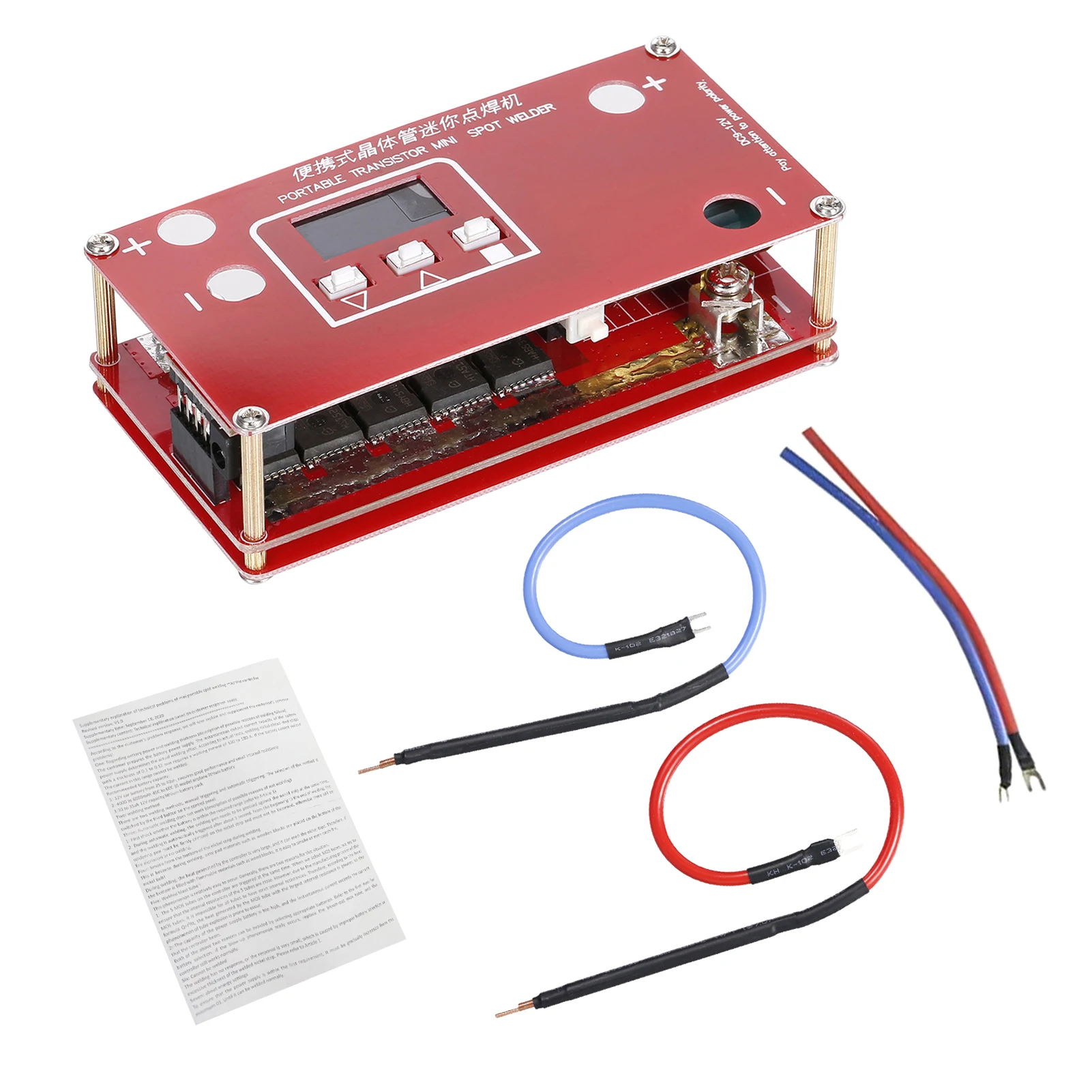 Портативный мини-аппарат для точечной сварки «сделай сам», литиевая батарея, различные сварочные источники питания
Портативный мини-аппарат для точечной сварки «сделай сам», литиевая батарея, различные сварочные источники питания