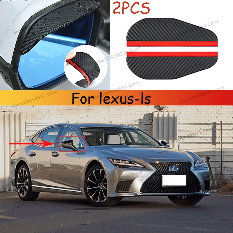 For lexus-ls Car 2PCS Carbon Fiber Sun Visor Shade Cover Car Rearview Mirror Rain Eyebrow Protector Clear Vision
For lexus-ls Car 2PCS Carbon Fiber Sun Visor Shade Cover Car Rearview Mirror Rain Eyebrow Protector Clear Vision