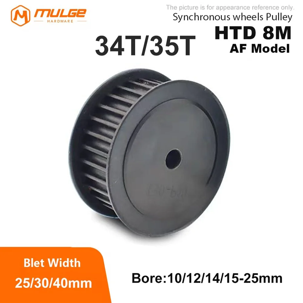 Стальной зубчатый шкив HTD 8M, 34/35 зубьев, тип AF, для ремня шириной 25/30/40 мм, диаметр отверстия 10-25 мм
Стальной зубчатый шкив HTD 8M, 34/35 зубьев, тип AF, для ремня шириной 25/30/40 мм, диаметр отверстия 10-25 мм