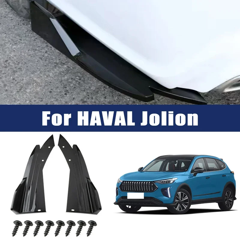 2pcs Car Rear Bumper Spoiler Lip Carbon Fiber Wing Trim Anti-crash Diffuser Side Skirt Wrap Angle Splitter For HAVAL Jolion
2pcs Car Rear Bumper Spoiler Lip Carbon Fiber Wing Trim Anti-crash Diffuser Side Skirt Wrap Angle Splitter For HAVAL Jolion
