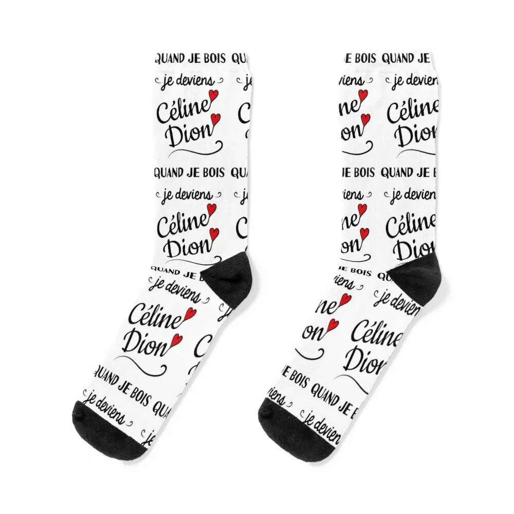 humor Céline Dion Socks Crossfit Non-slip winter thermal Children's Socks Male Women's
humor Céline Dion Socks Crossfit Non-slip winter thermal Children's Socks Male Women's