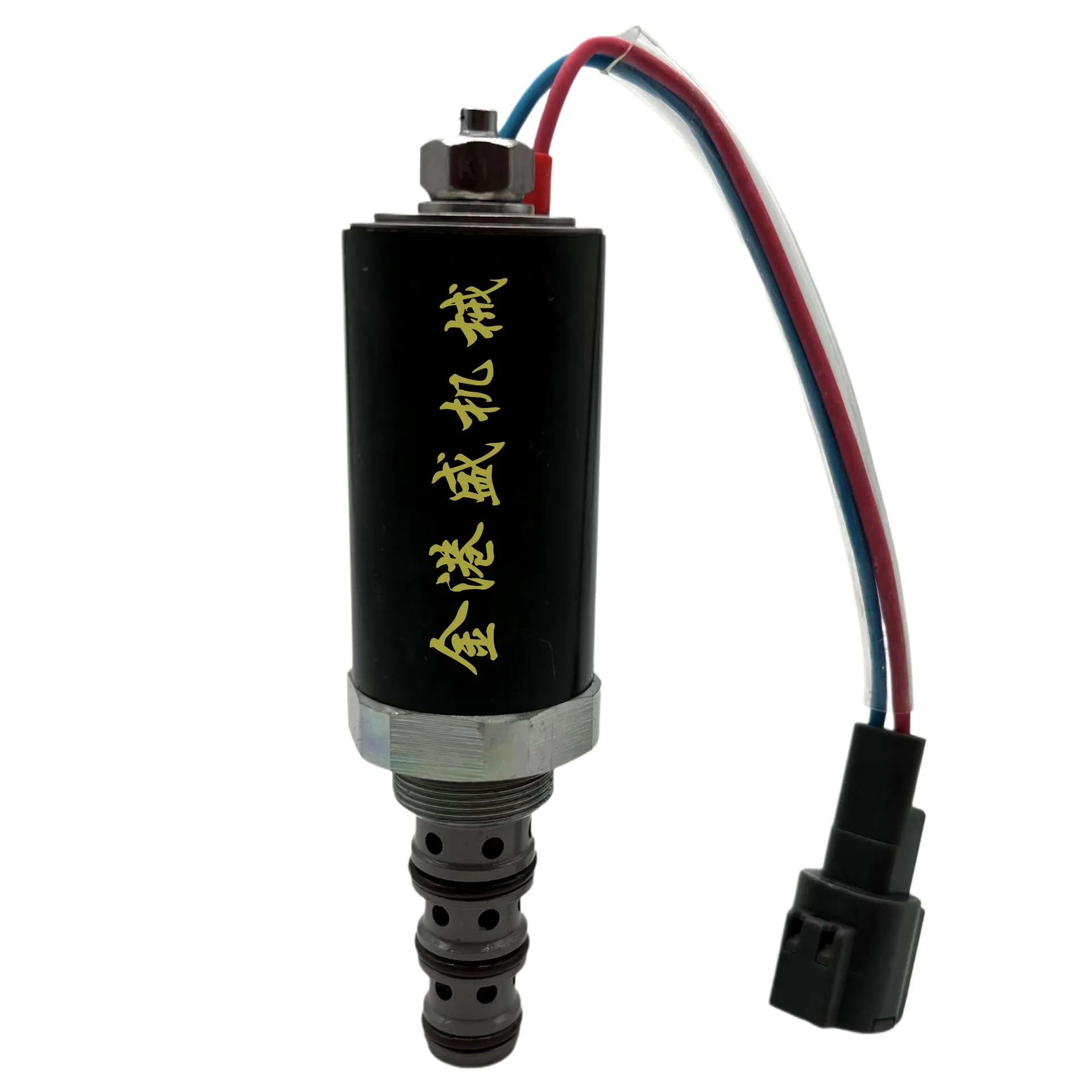 Safety Mechanical Locking Solenoid Valve Kwe5k-20/g24d05-t Machine Accessories For Dh820-3/820-2
Safety Mechanical Locking Solenoid Valve Kwe5k-20/g24d05-t Machine Accessories For Dh820-3/820-2
