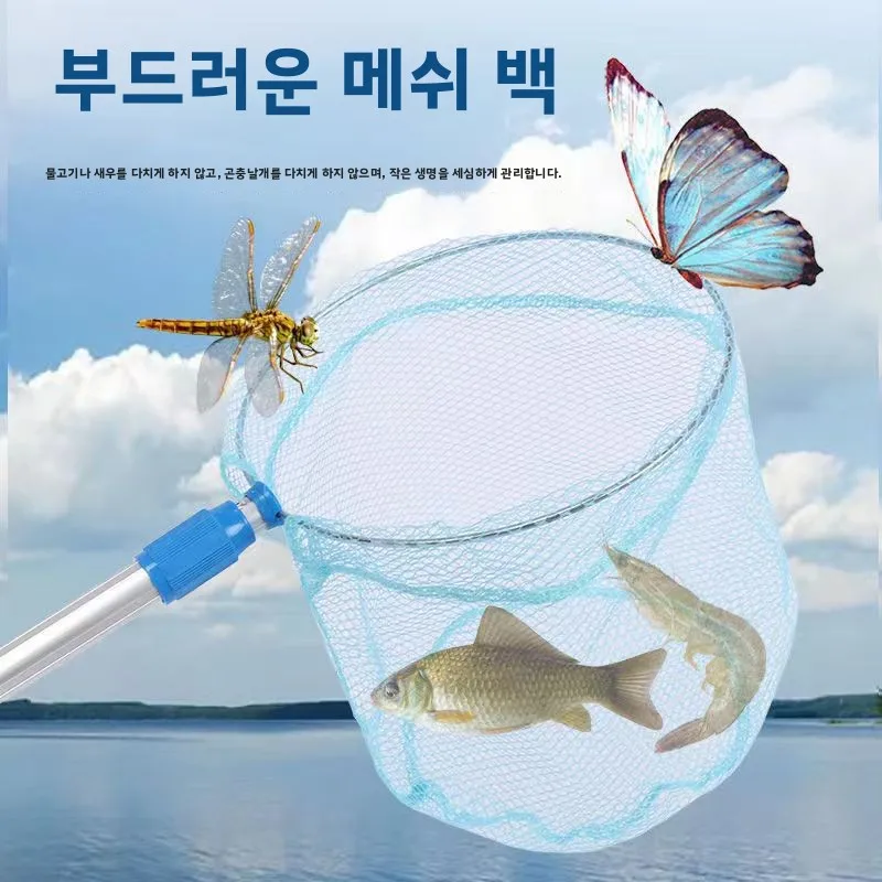 Stainless Fishing Net Mesh Landing Fish Nylon Carp Sea Handle Frame Extendable Aluminum Alloy Trout Rod Handling Diameter Gear
Stainless Fishing Net Mesh Landing Fish Nylon Carp Sea Handle Frame Extendable Aluminum Alloy Trout Rod Handling Diameter Gear