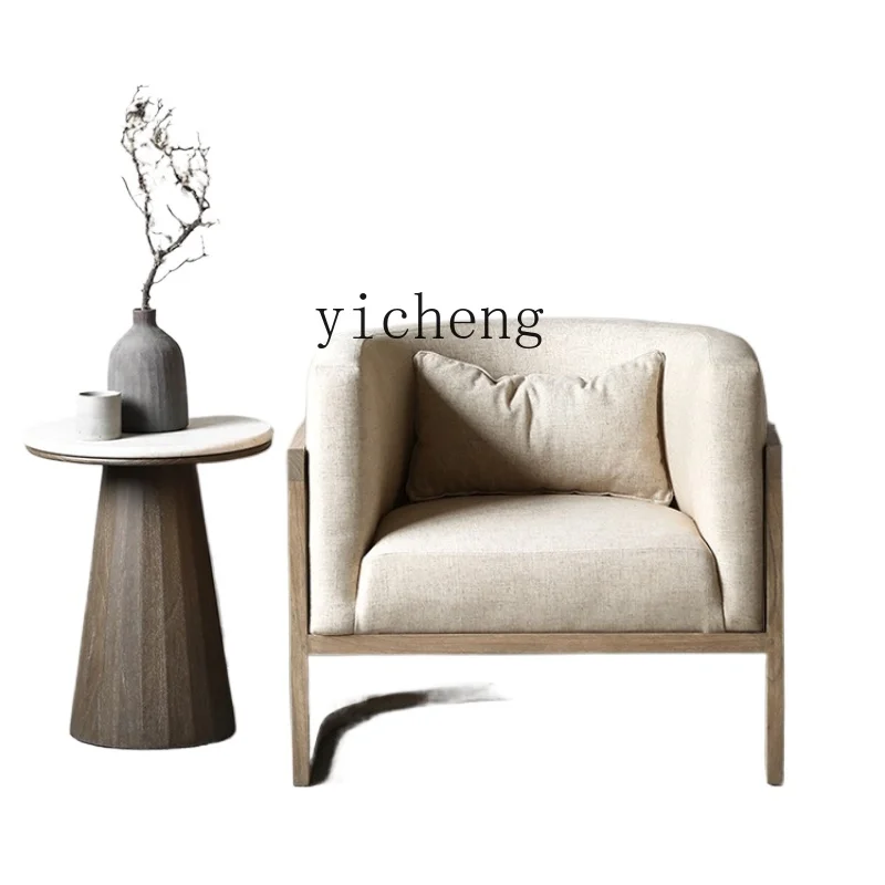 XL Single-Seat Sofa Chair Balcony Leisure Chair Japanese Solid Wood Single Cloth Chair
XL Single-Seat Sofa Chair Balcony Leisure Chair Japanese Solid Wood Single Cloth Chair