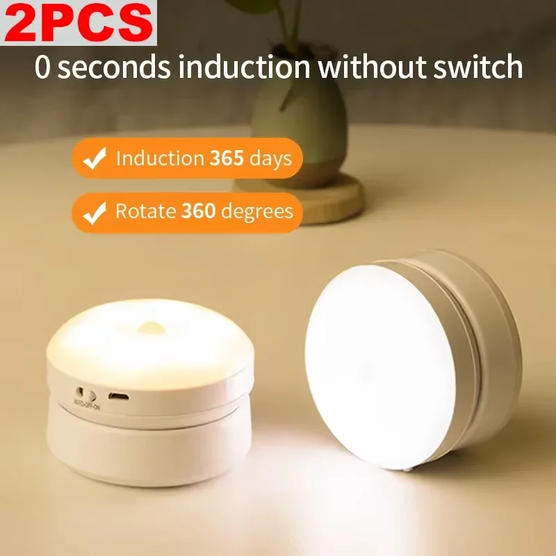 2Pcs Night Light Rotatable Wireless Motion Sensor LED Night Light USB Rechargeable Bedroom Corridohting Motion Sensor Light Lamp
2Pcs Night Light Rotatable Wireless Motion Sensor LED Night Light USB Rechargeable Bedroom Corridohting Motion Sensor Light Lamp