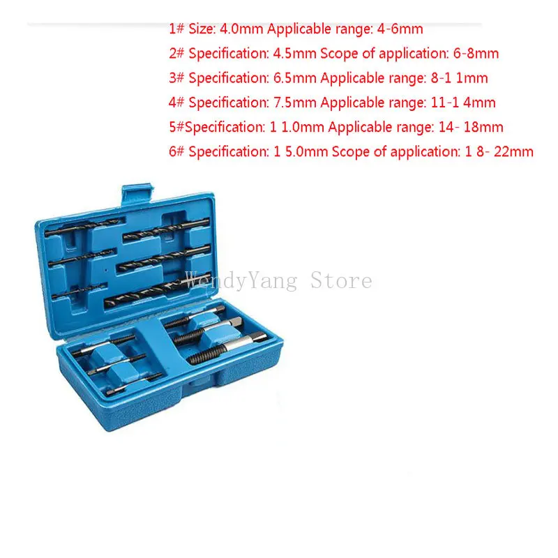 12-Piece Set Of Broken Screw Extractor Screw Breaking Screw Faucet Triangle Valve Broken Wire Reverse Tooth Tap Hand Drill
12-Piece Set Of Broken Screw Extractor Screw Breaking Screw Faucet Triangle Valve Broken Wire Reverse Tooth Tap Hand Drill
