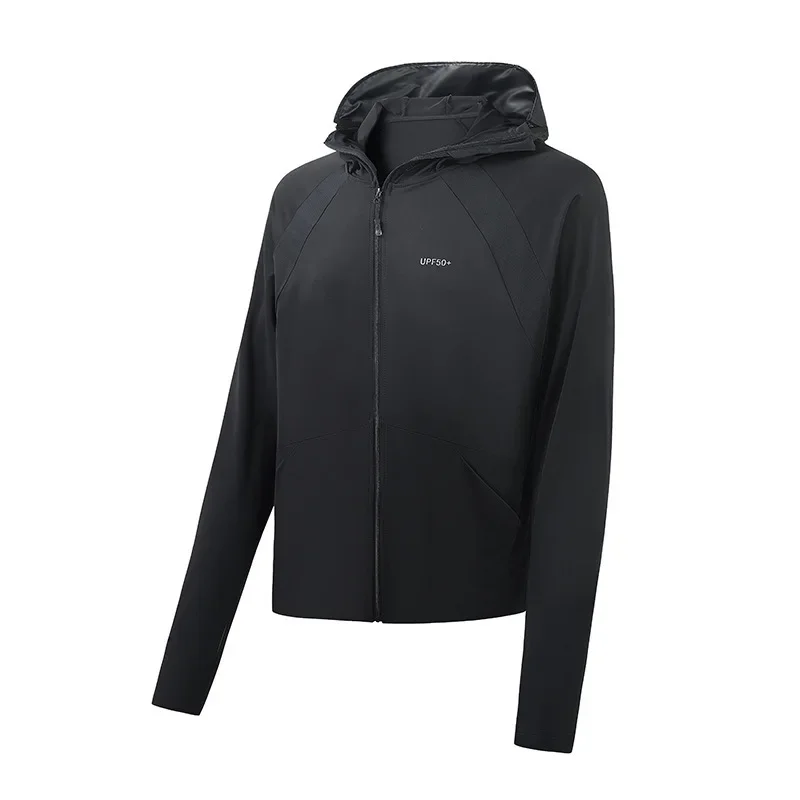 UPF50+ Summer Thin Skin Clothing Slim Fit Breathable Outdoor Bicycle Fishing Coat Fashion Versatile Sun Protection Clothing
UPF50+ Summer Thin Skin Clothing Slim Fit Breathable Outdoor Bicycle Fishing Coat Fashion Versatile Sun Protection Clothing