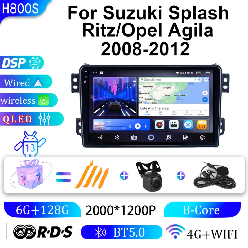 For Suzuki SplashRitz/Opel Agila 08-12 Car Multimedia Player Android Car Player GPS WIFI Carplay 4G Car Radio Navigation Stereo
For Suzuki SplashRitz/Opel Agila 08-12 Car Multimedia Player Android Car Player GPS WIFI Carplay 4G Car Radio Navigation Stereo
