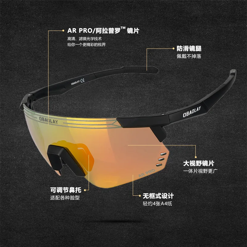 Wireless Bluetooth Music Smart Sunglasses Open-Ear Audio Cycling Driving Outdoor Sport Wearable Eyewear
Wireless Bluetooth Music Smart Sunglasses Open-Ear Audio Cycling Driving Outdoor Sport Wearable Eyewear