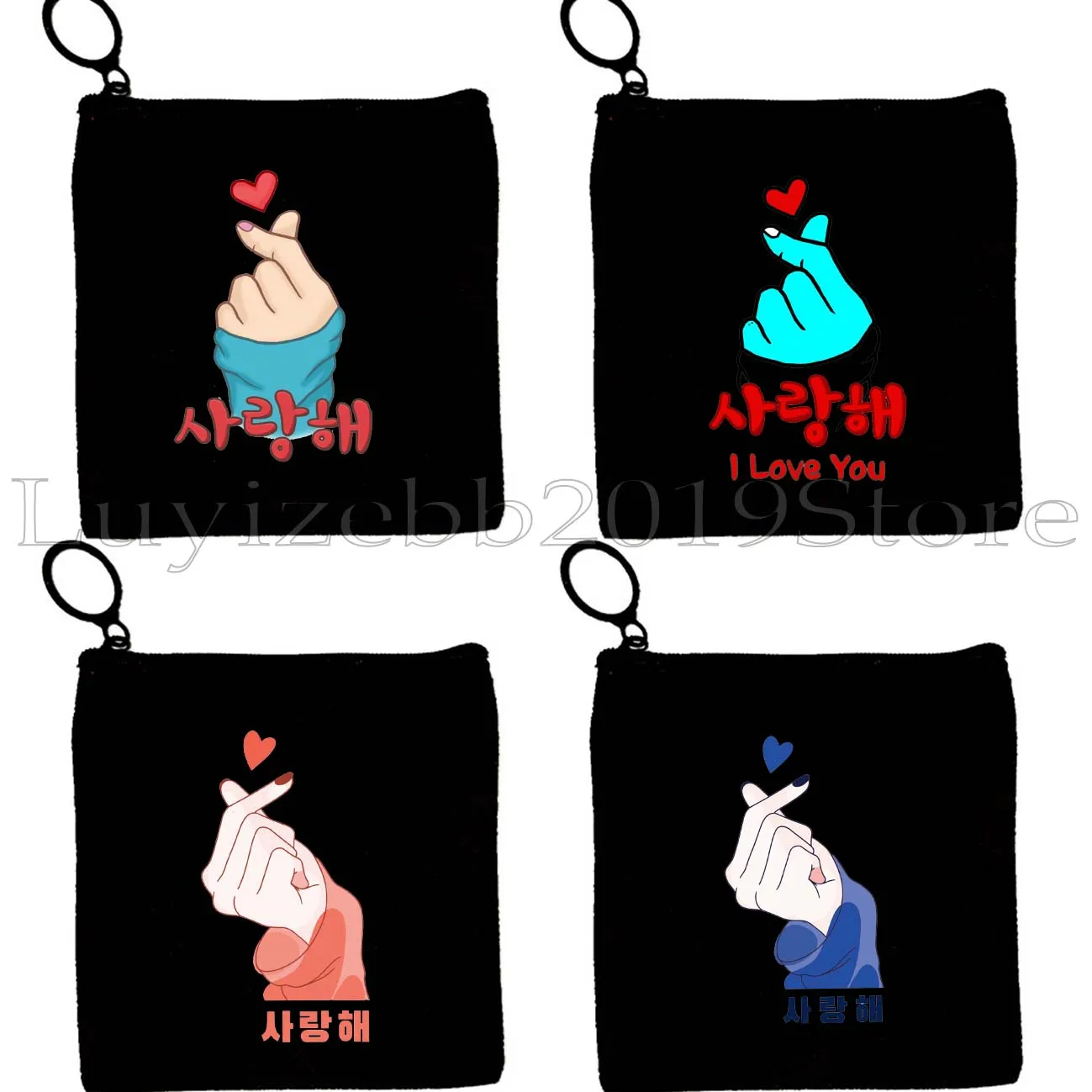 K-pop Hand Корейский Hangul Letter Fingerheart Kpop Finger Heart Saranghae Холст Кошелек для монет Чехол для ключей Маленькая сумка Кошелек на молнии
K-pop Hand Корейский Hangul Letter Fingerheart Kpop Finger Heart Saranghae Холст Кошелек для монет Чехол для ключей Маленькая сумка Кошелек на молнии